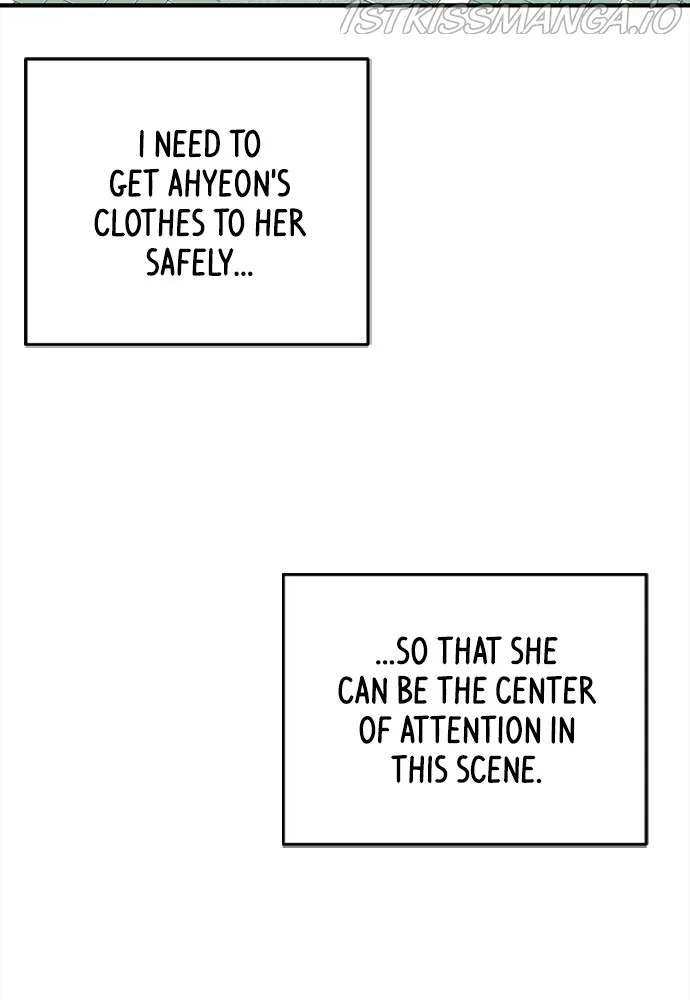 To You, Who Keep the Star Chapter 91 - page 29