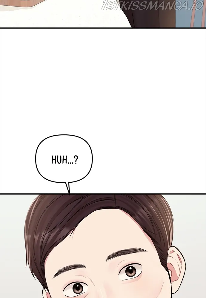 To You, Who Keep the Star Chapter 91 - page 45
