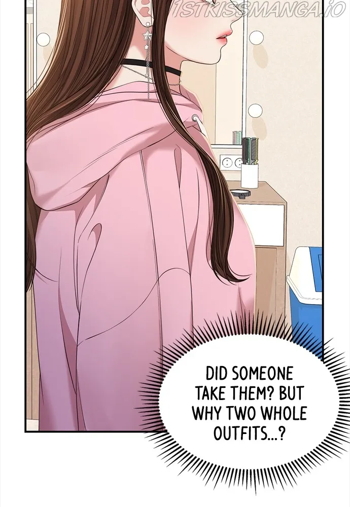 To You, Who Keep the Star Chapter 91 - page 9