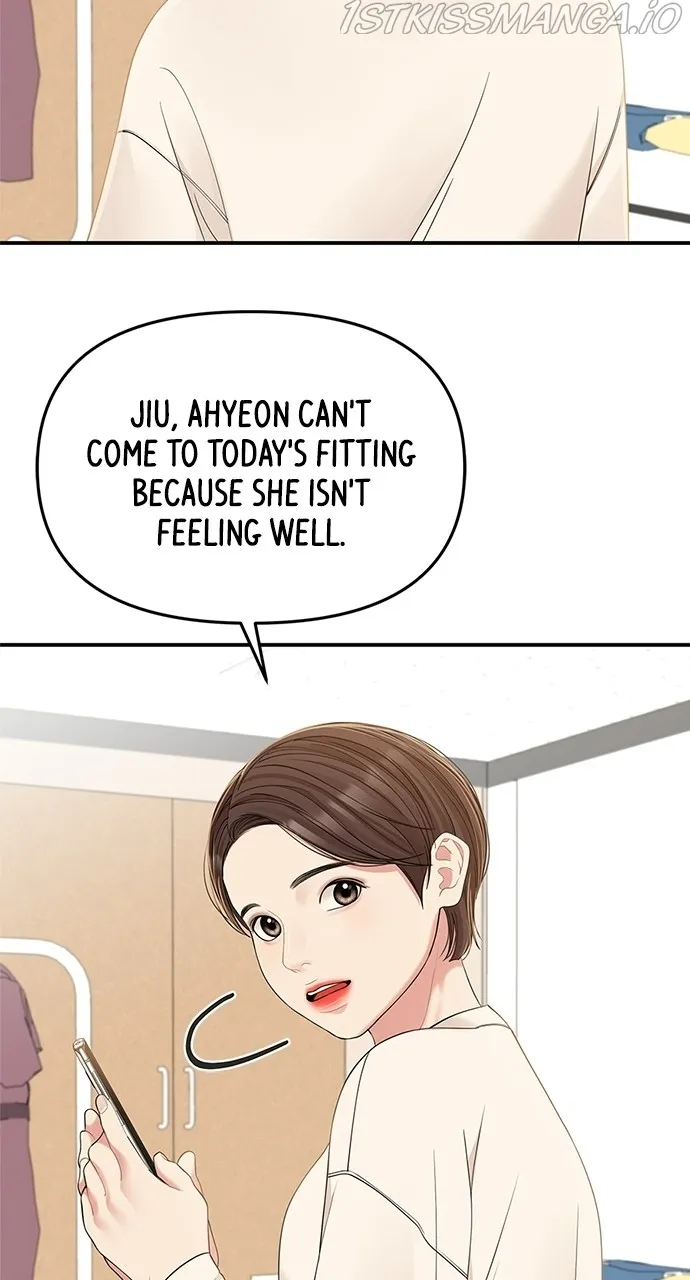 To You, Who Keep the Star Chapter 90 - page 10