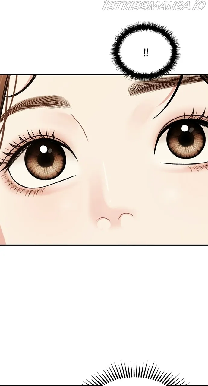 To You, Who Keep the Star Chapter 90 - page 102