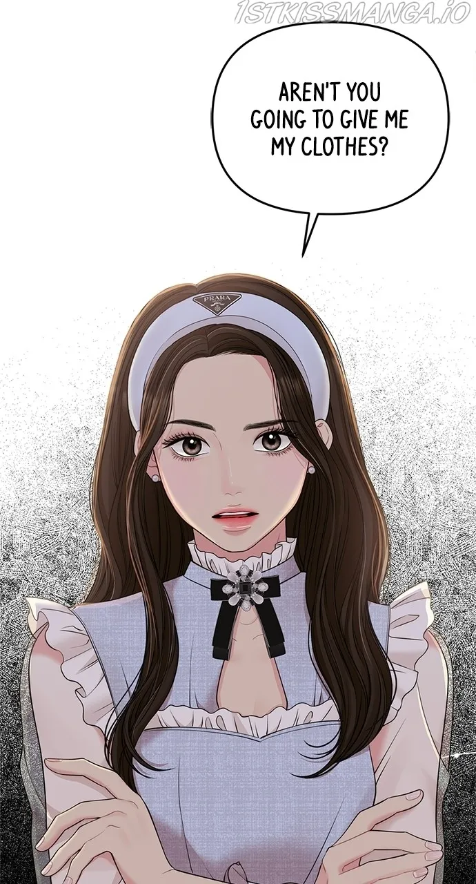 To You, Who Keep the Star Chapter 90 - page 106