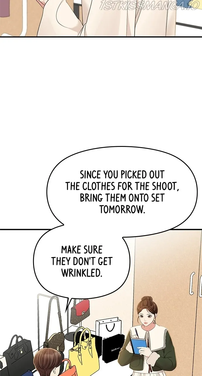 To You, Who Keep the Star Chapter 90 - page 11