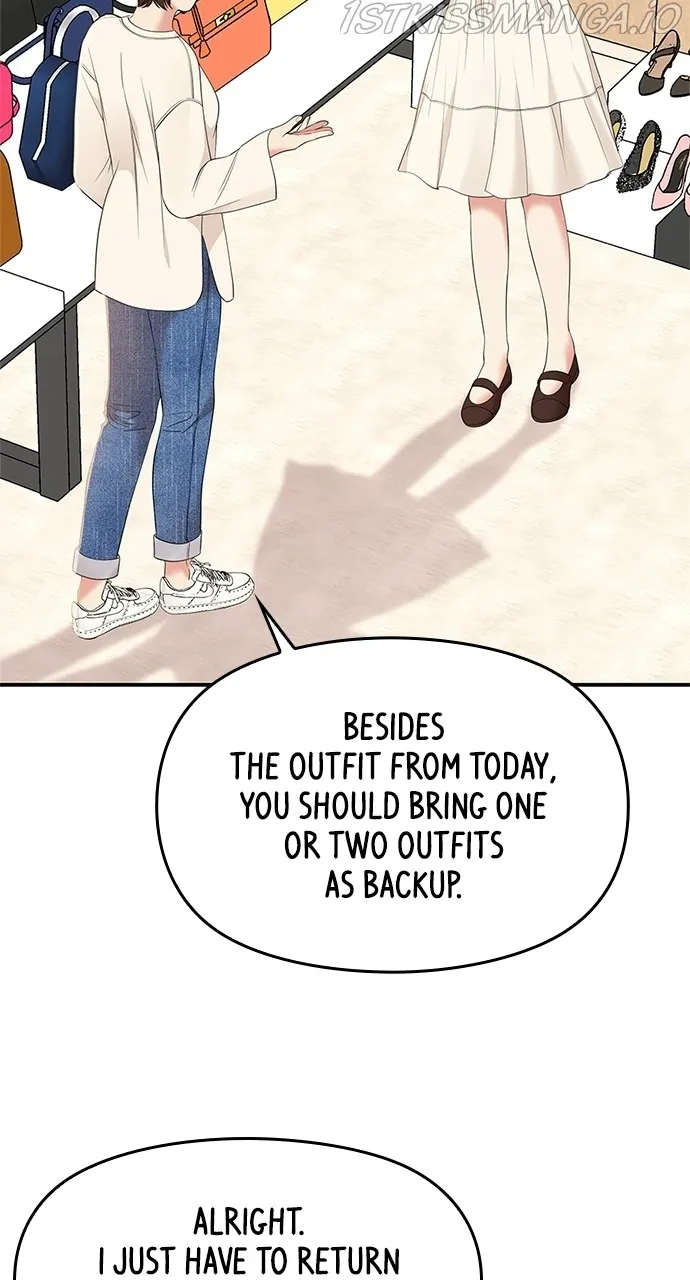 To You, Who Keep the Star Chapter 90 - page 12