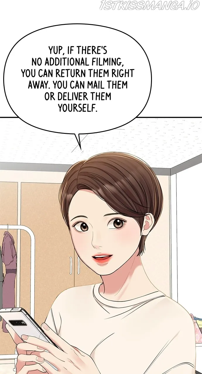To You, Who Keep the Star Chapter 90 - page 14