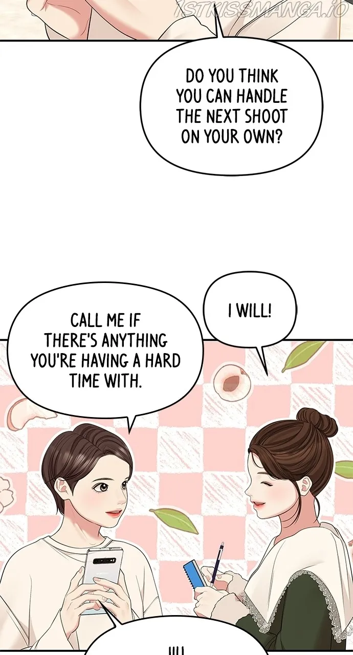 To You, Who Keep the Star Chapter 90 - page 15