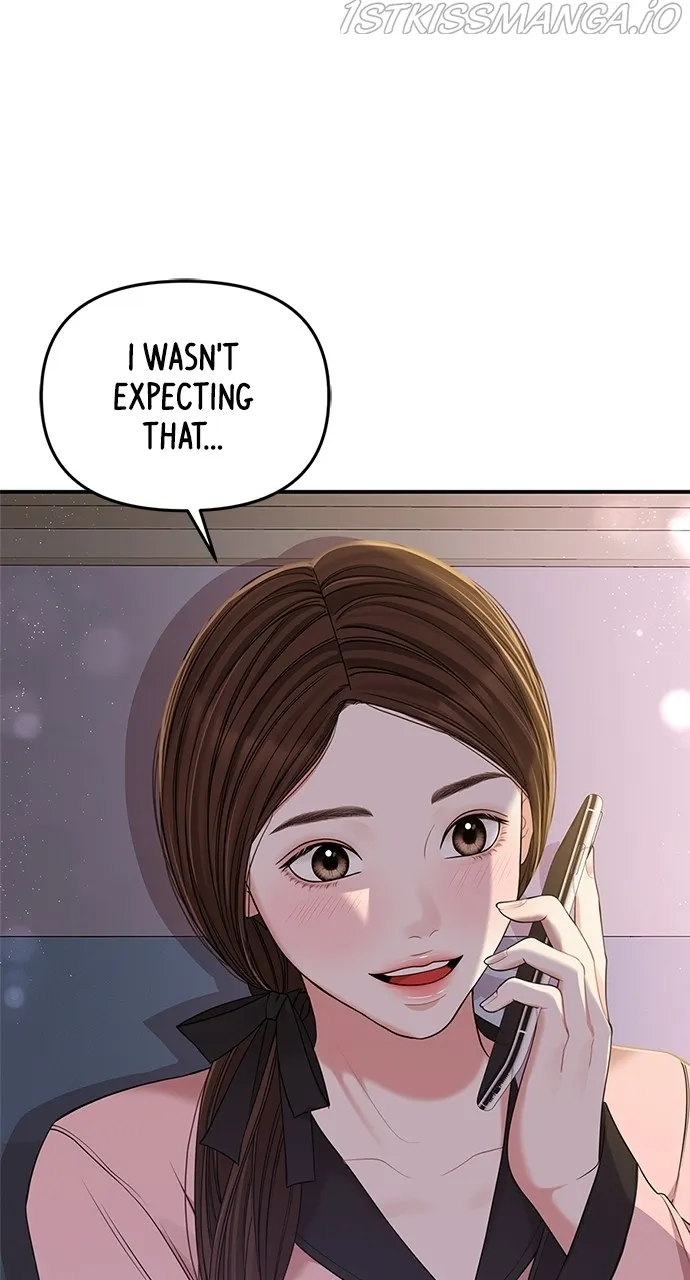 To You, Who Keep the Star Chapter 90 - page 29