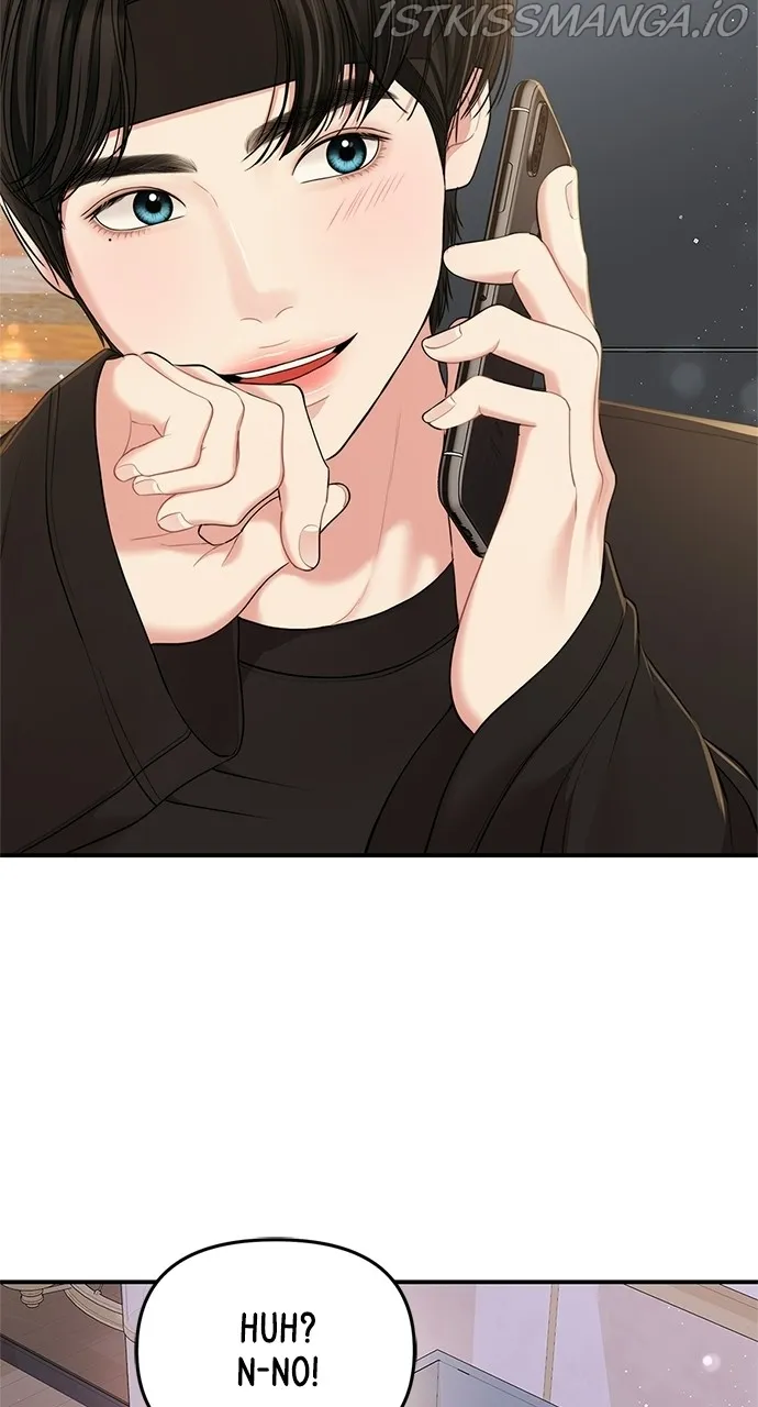 To You, Who Keep the Star Chapter 90 - page 31