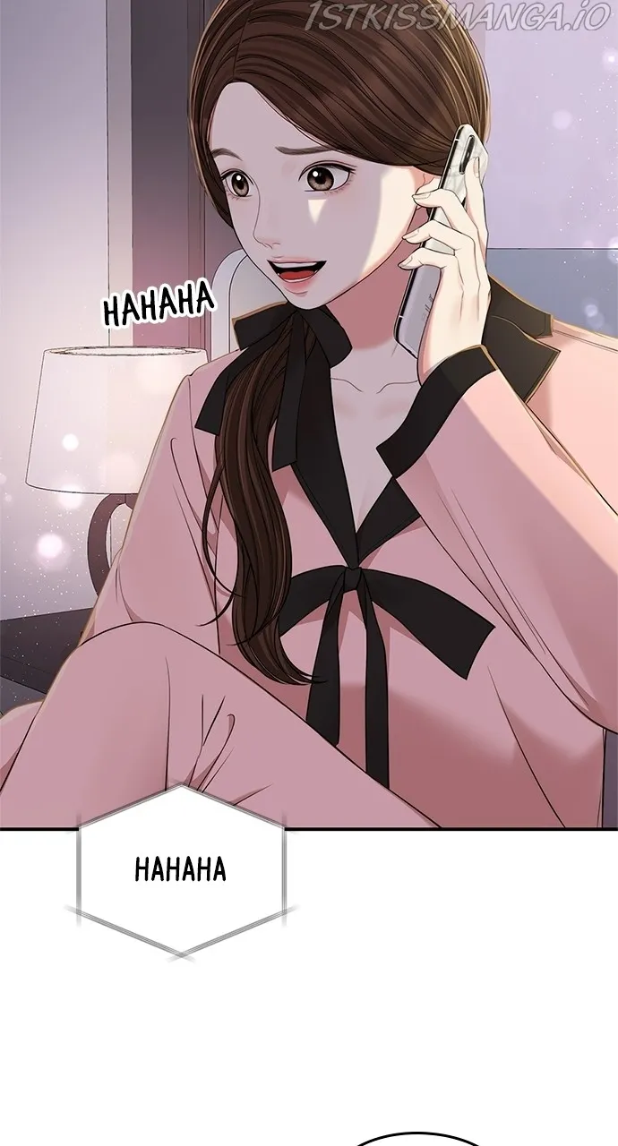 To You, Who Keep the Star Chapter 90 - page 33