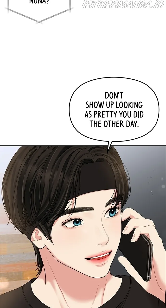 To You, Who Keep the Star Chapter 90 - page 36