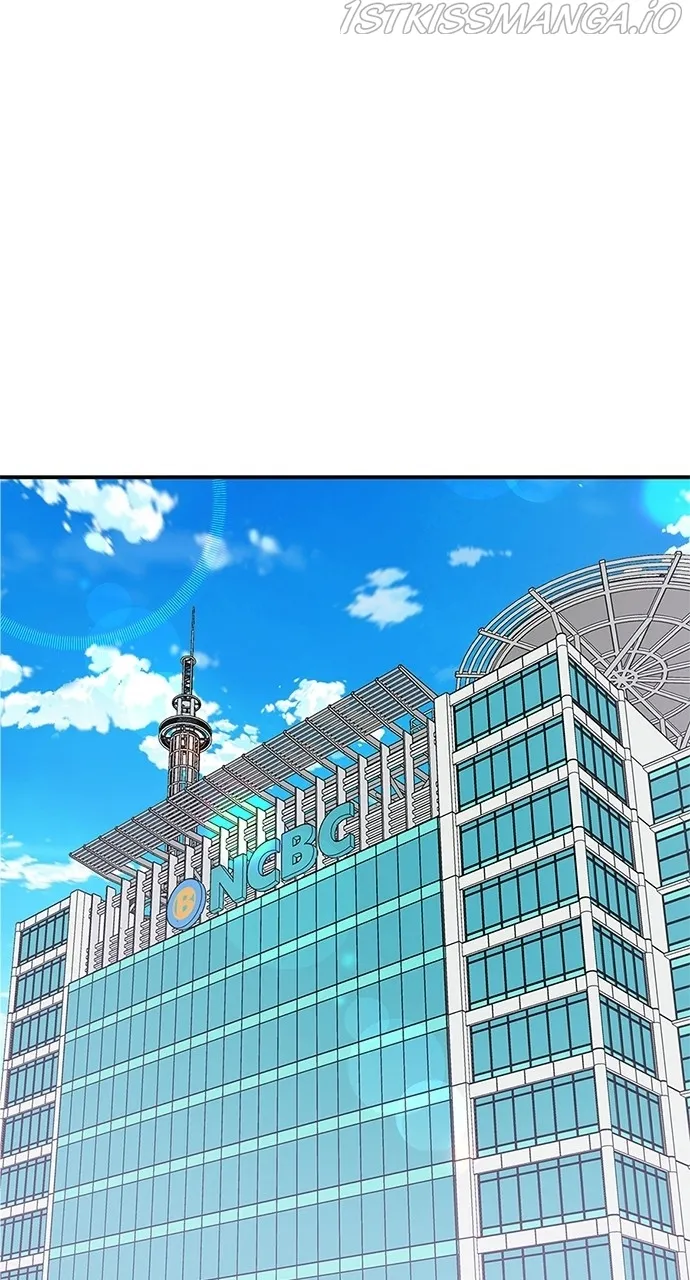 To You, Who Keep the Star Chapter 90 - page 47