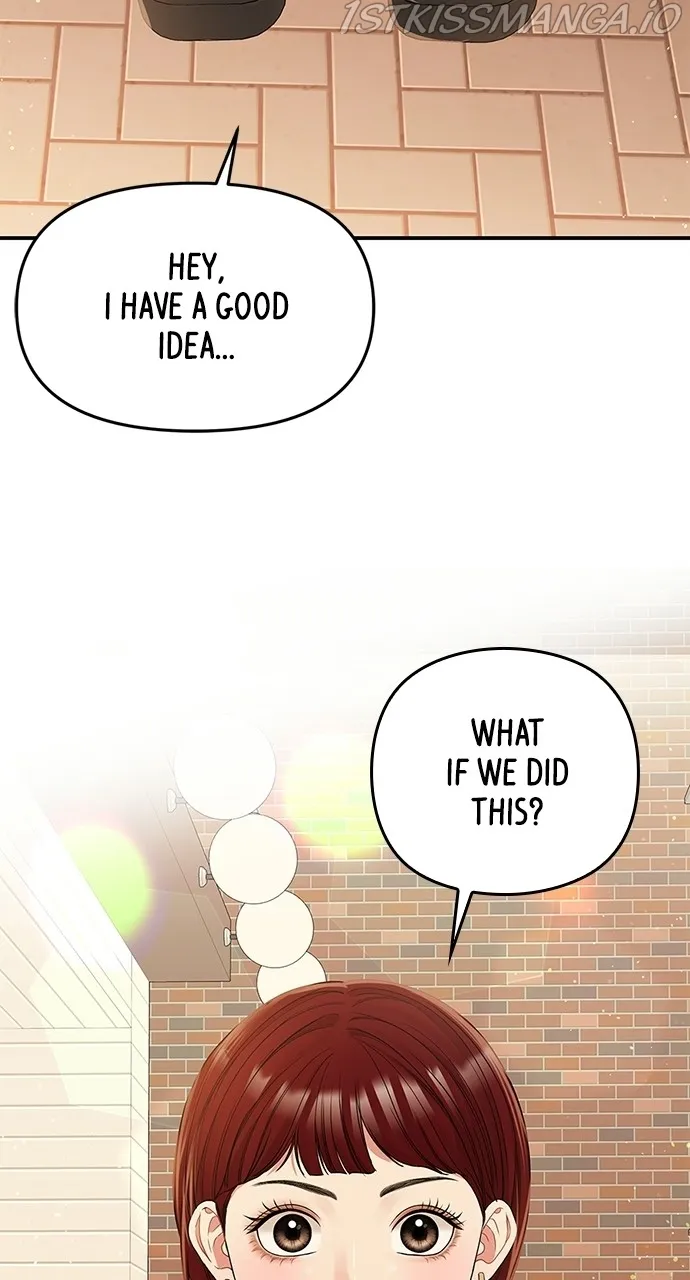 To You, Who Keep the Star Chapter 90 - page 5