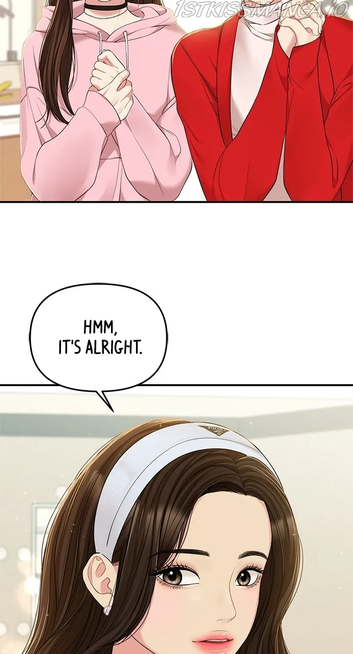 To You, Who Keep the Star Chapter 90 - page 52