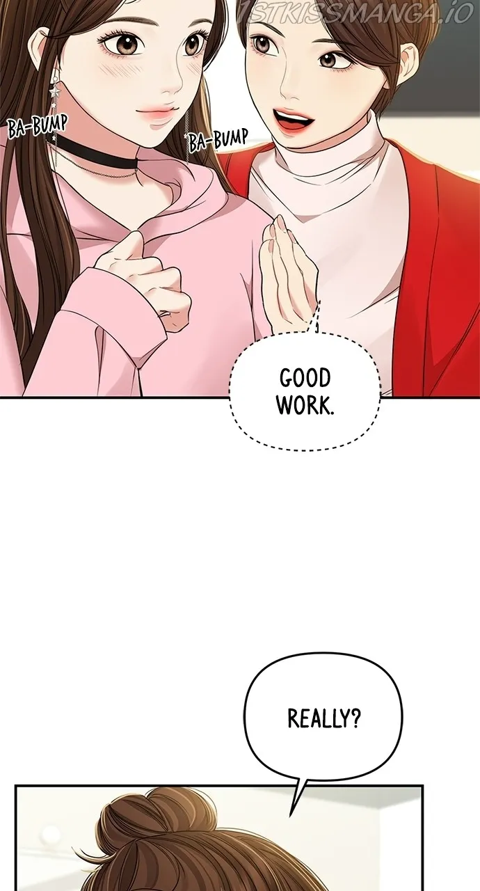 To You, Who Keep the Star Chapter 90 - page 55