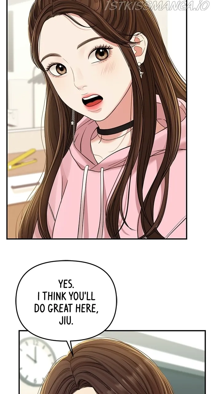 To You, Who Keep the Star Chapter 90 - page 56