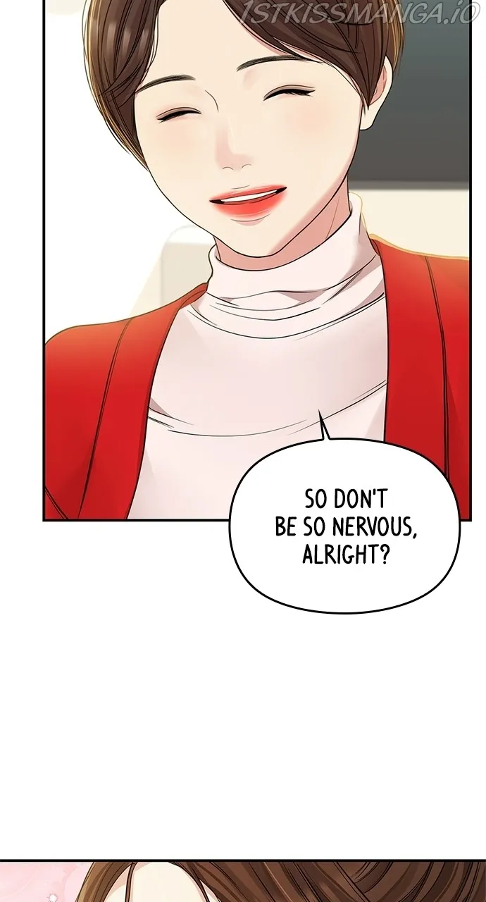 To You, Who Keep the Star Chapter 90 - page 57