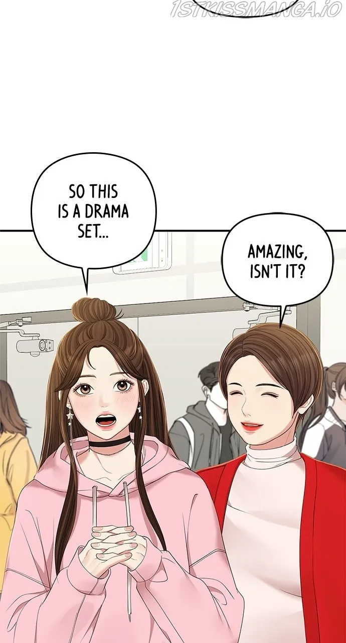 To You, Who Keep the Star Chapter 90 - page 63