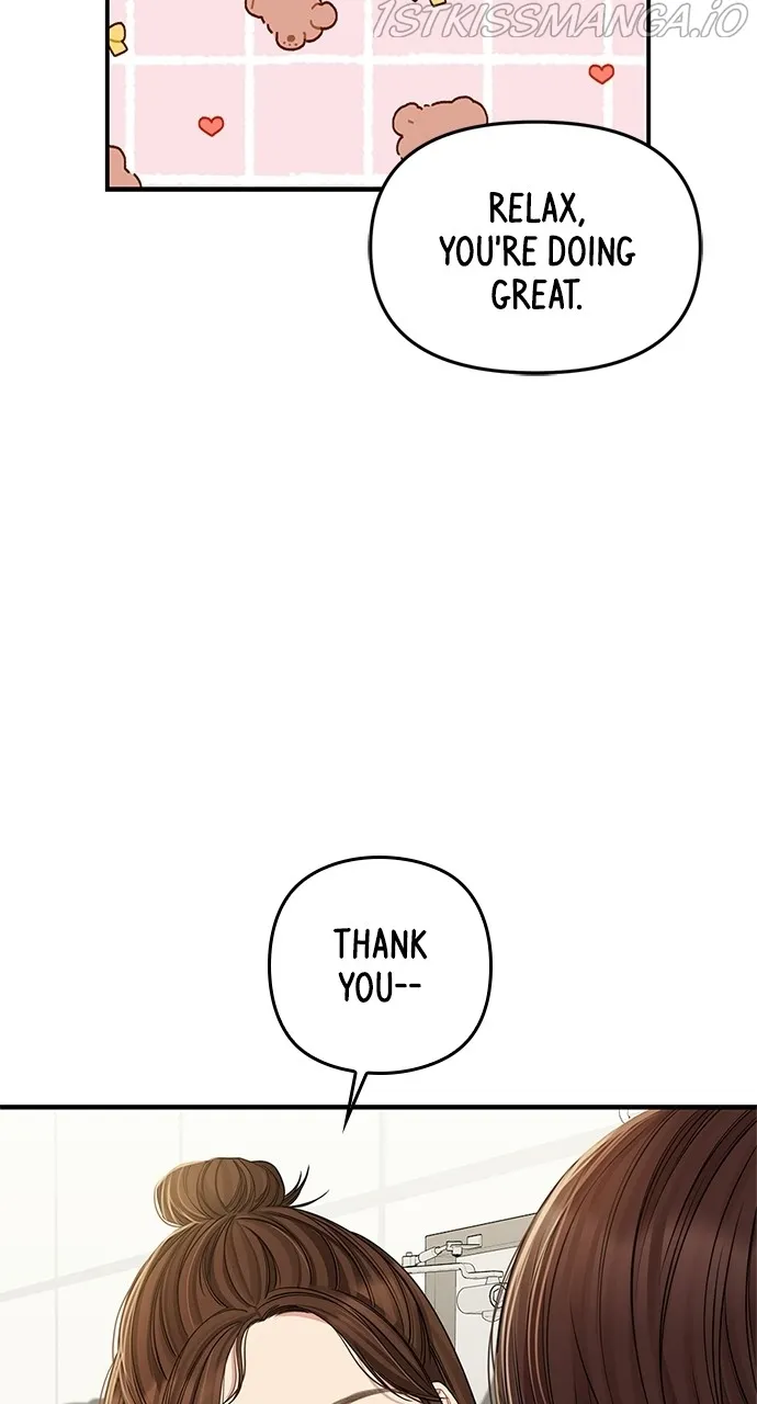 To You, Who Keep the Star Chapter 90 - page 65