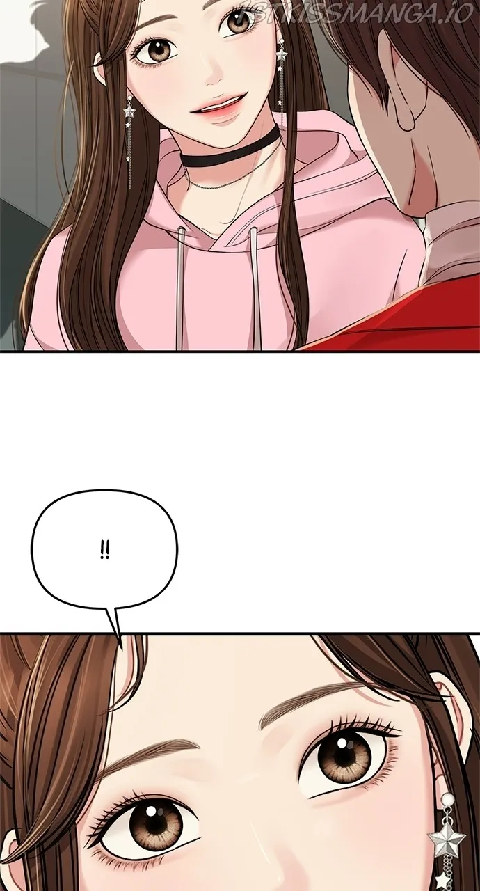 To You, Who Keep the Star Chapter 90 - page 66