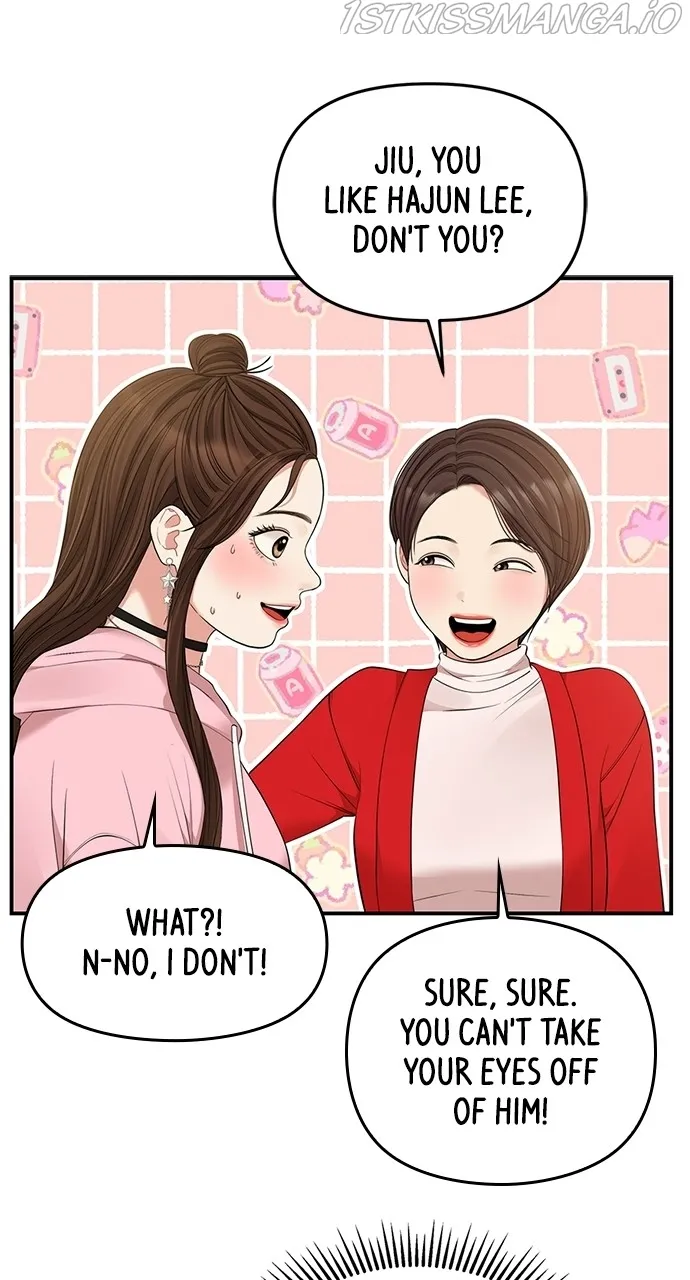 To You, Who Keep the Star Chapter 90 - page 72