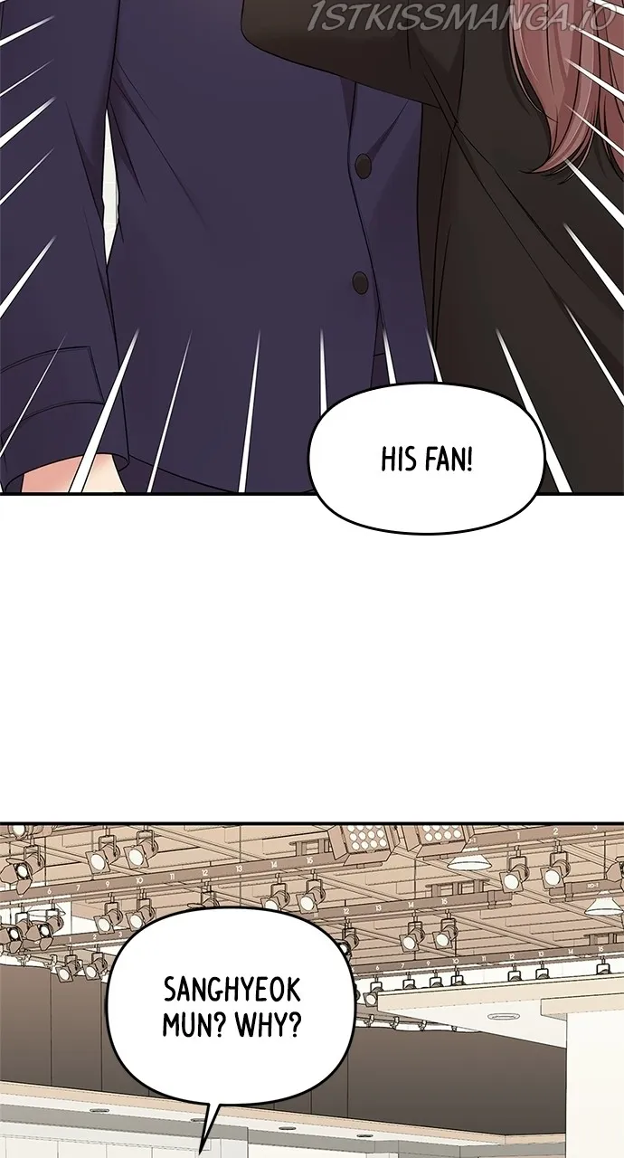 To You, Who Keep the Star Chapter 90 - page 76