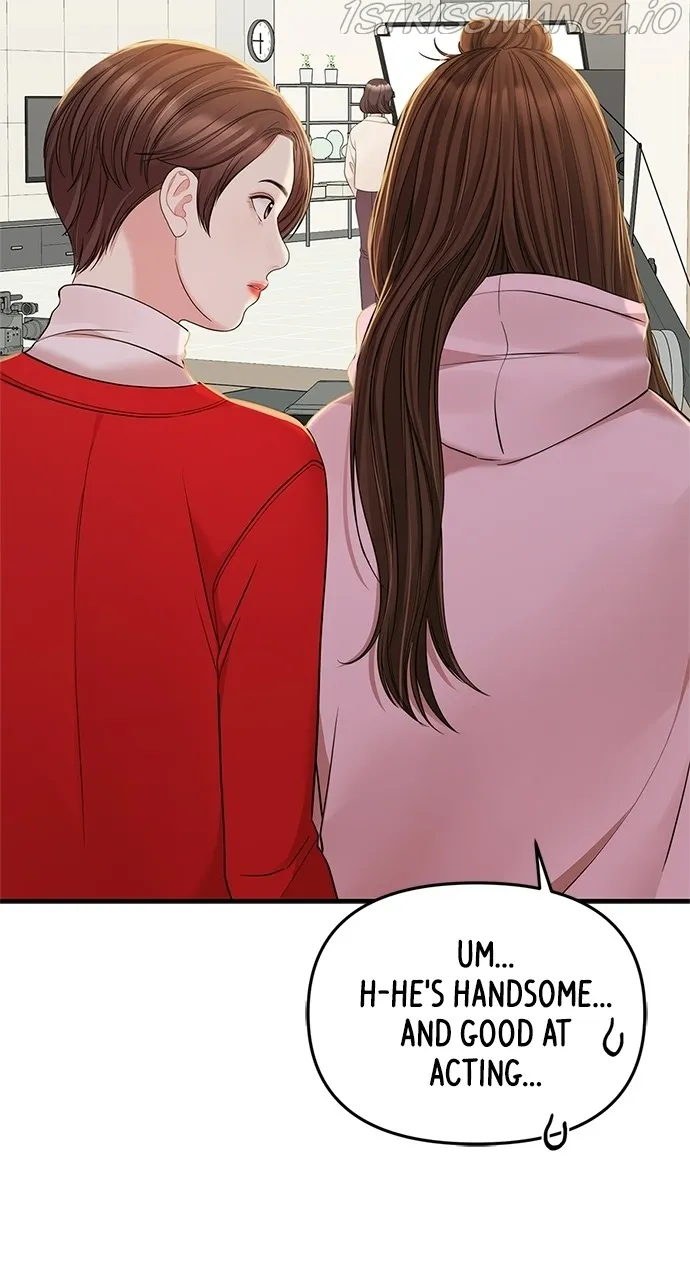 To You, Who Keep the Star Chapter 90 - page 77