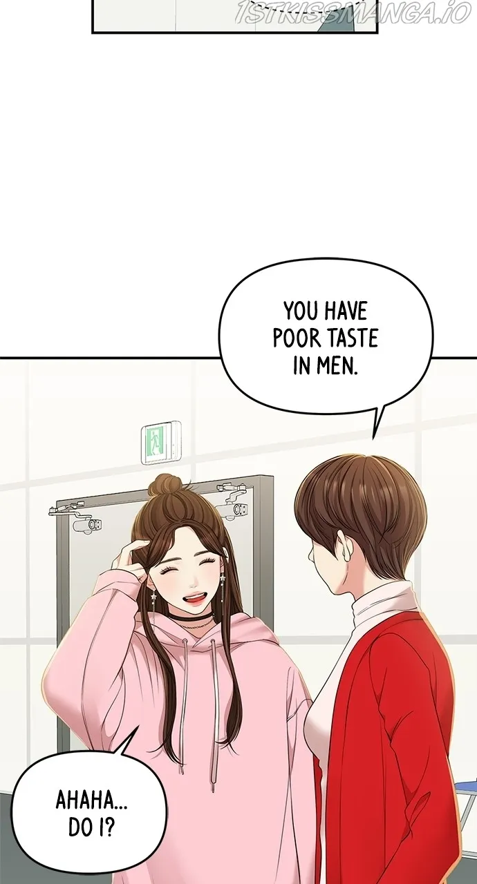 To You, Who Keep the Star Chapter 90 - page 79