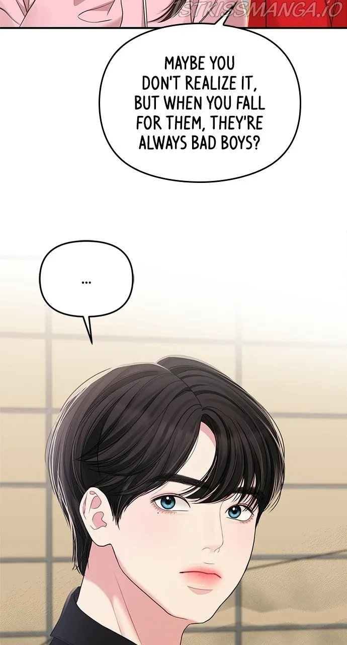 To You, Who Keep the Star Chapter 90 - page 81