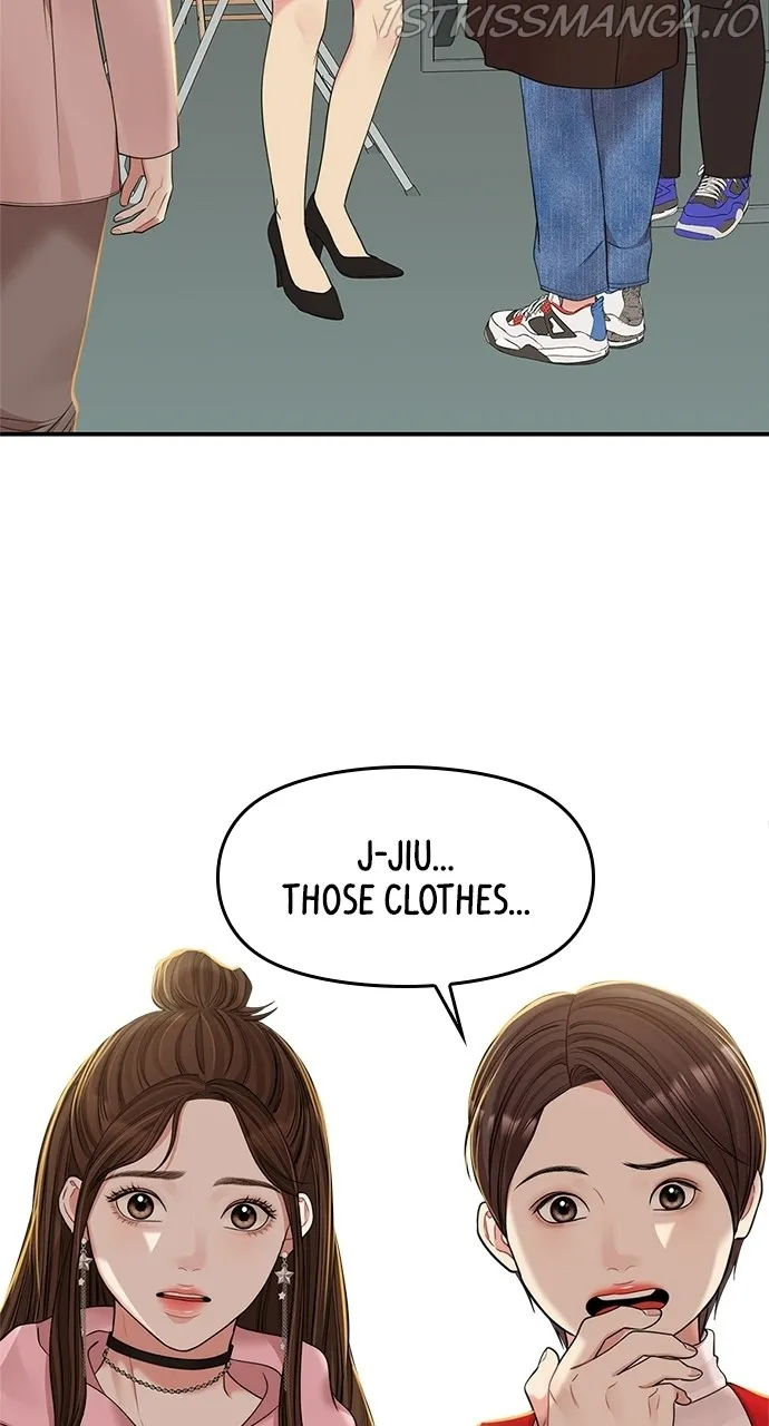 To You, Who Keep the Star Chapter 90 - page 86