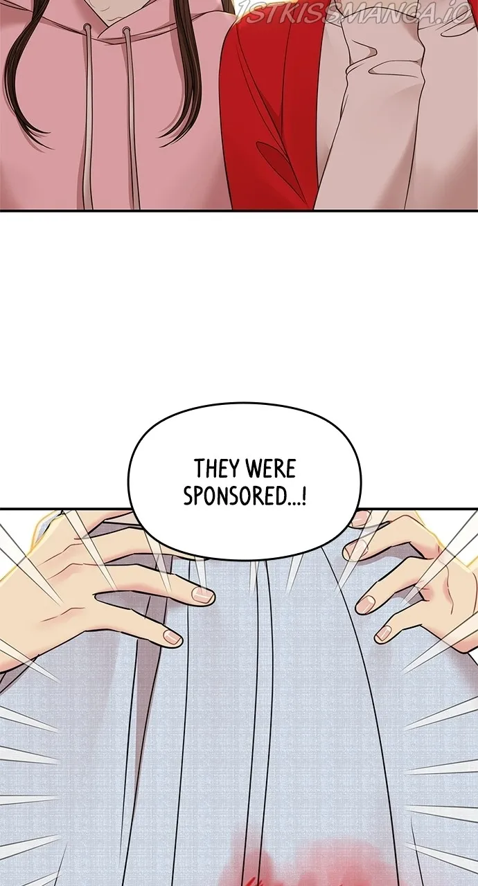To You, Who Keep the Star Chapter 90 - page 87