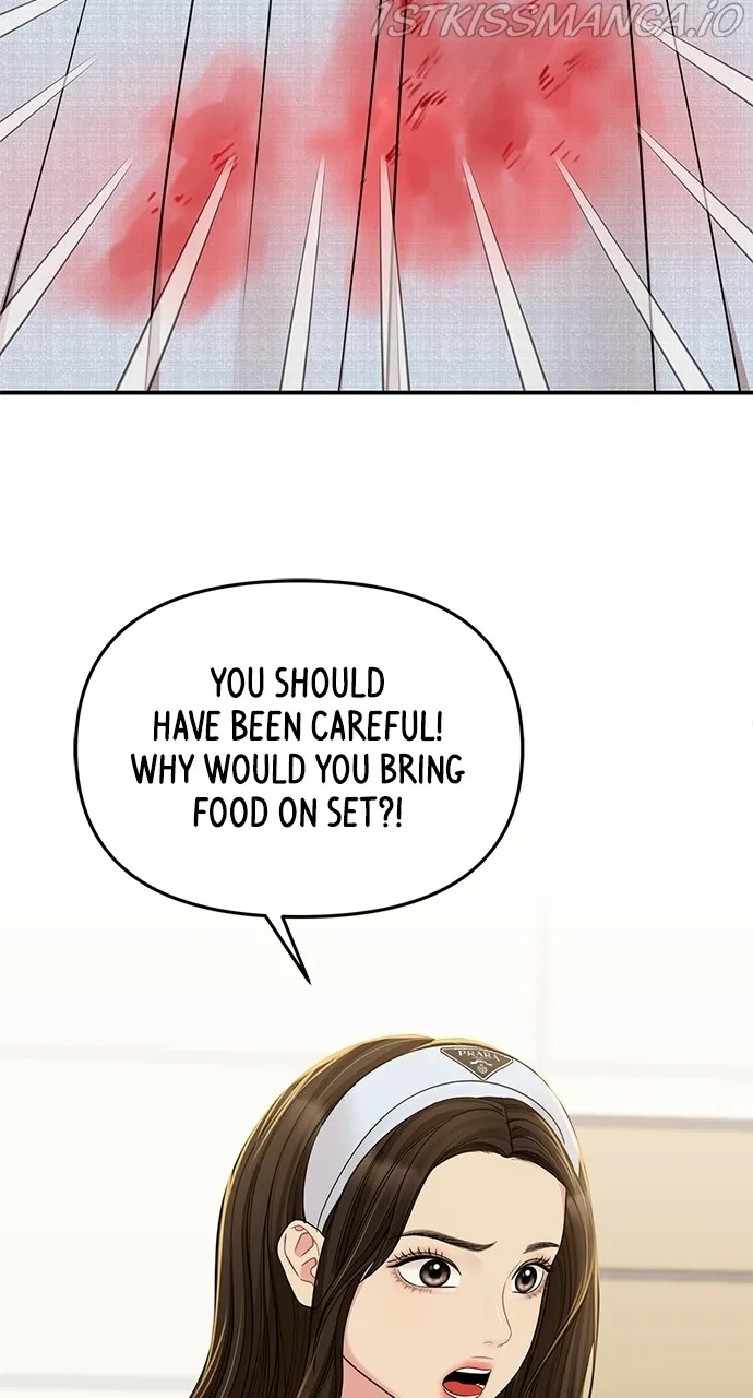 To You, Who Keep the Star Chapter 90 - page 88