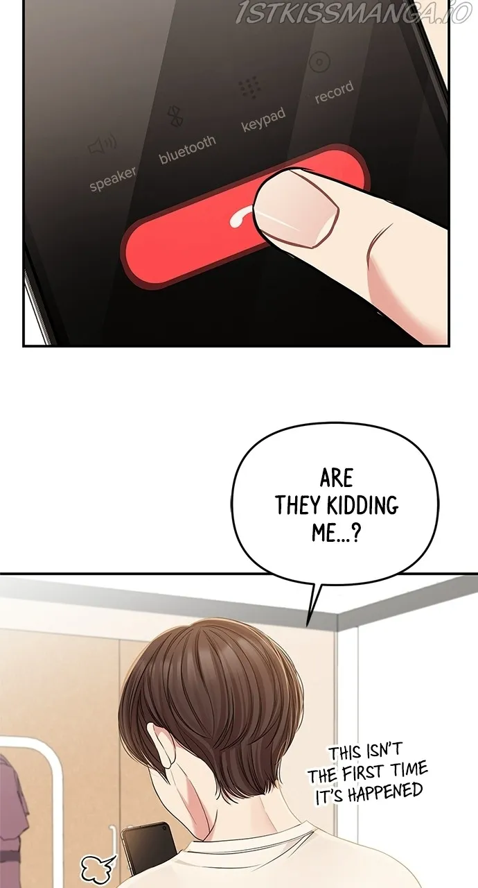 To You, Who Keep the Star Chapter 90 - page 9