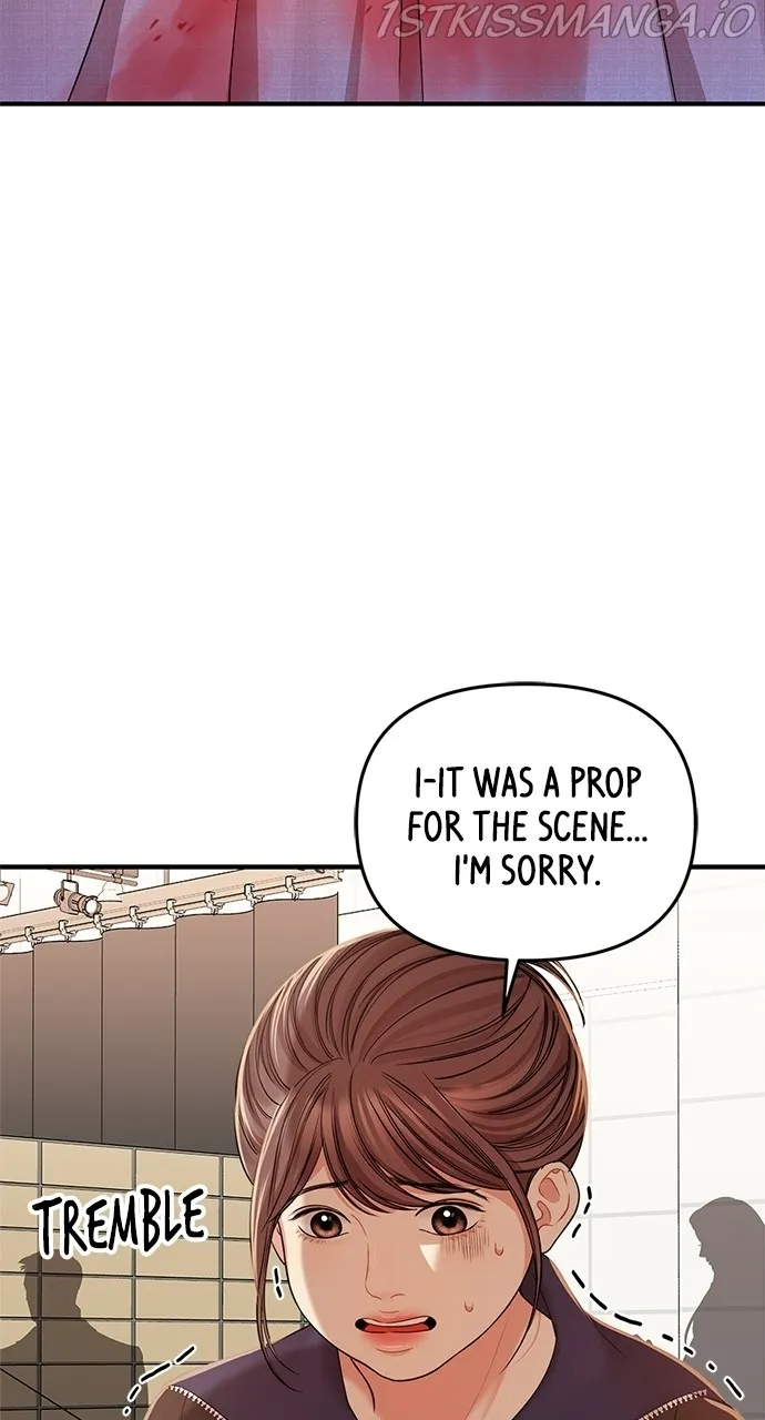 To You, Who Keep the Star Chapter 90 - page 90