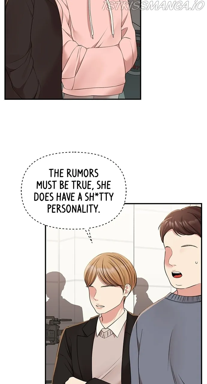 To You, Who Keep the Star Chapter 90 - page 92
