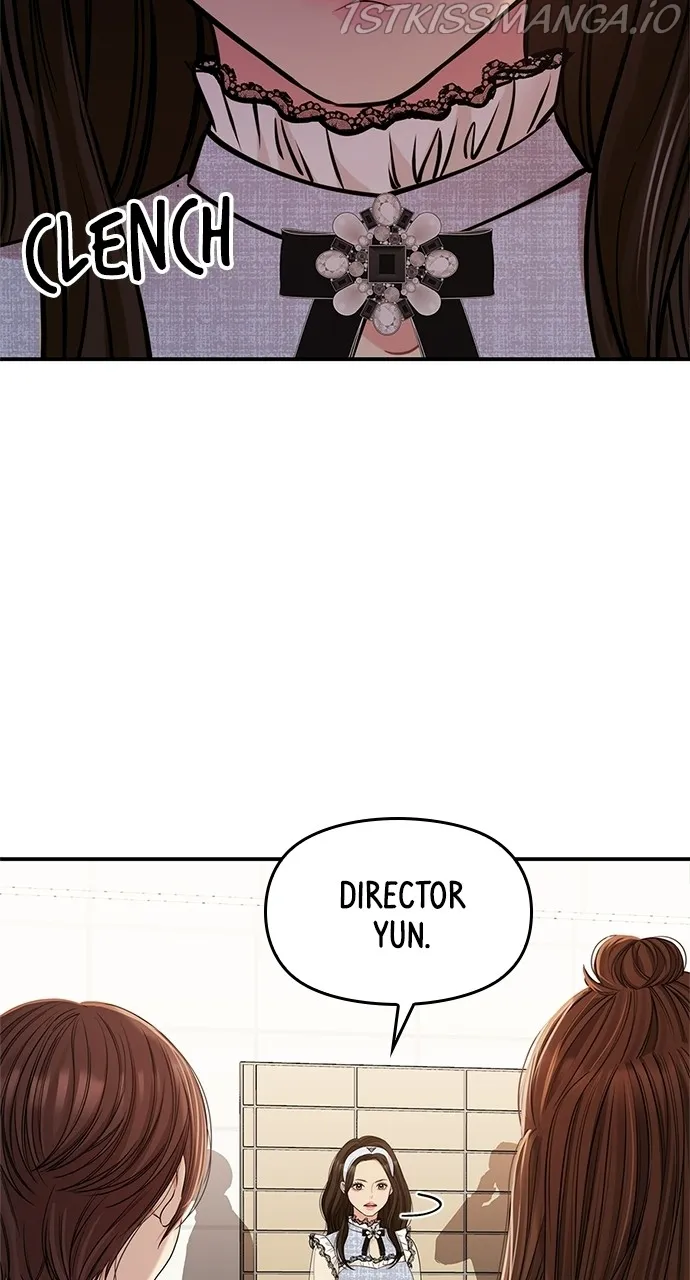 To You, Who Keep the Star Chapter 90 - page 95