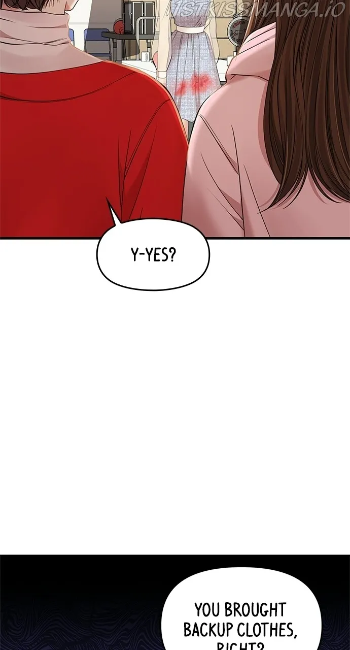 To You, Who Keep the Star Chapter 90 - page 96