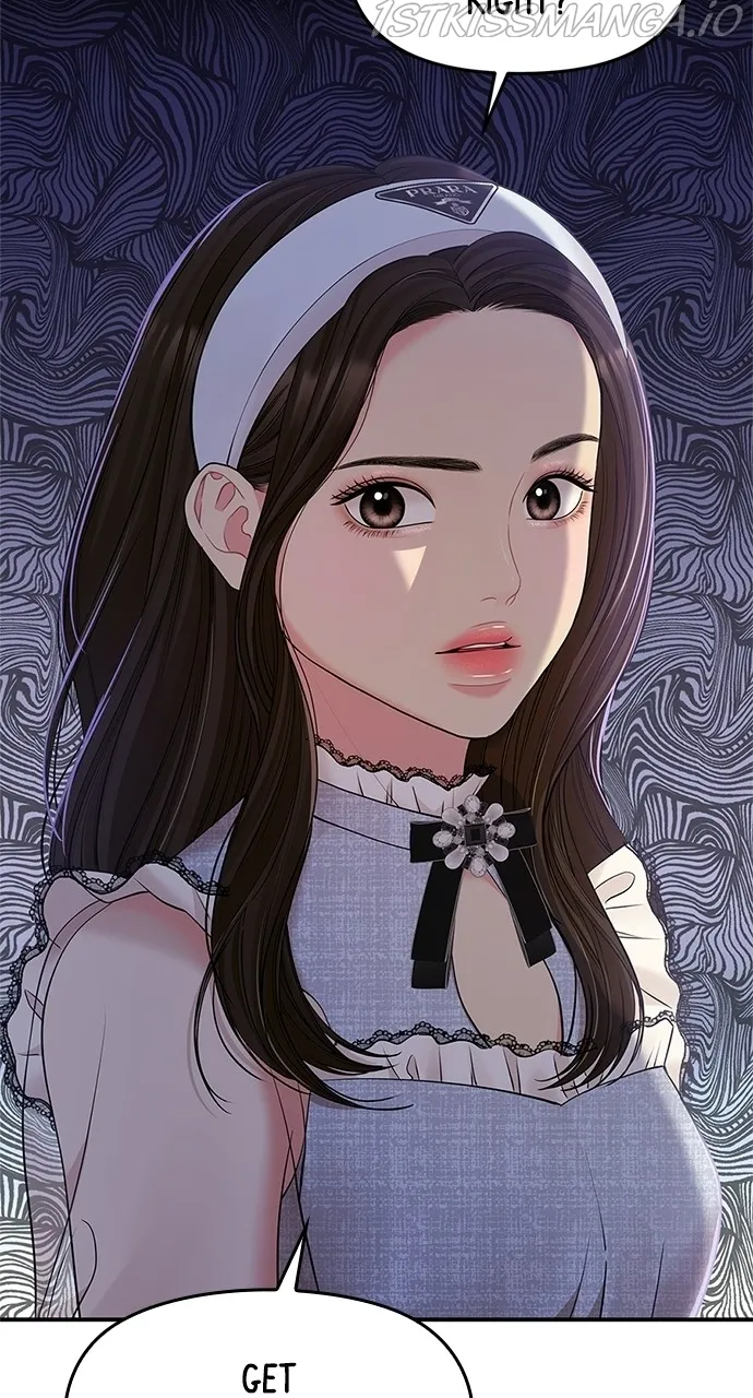 To You, Who Keep the Star Chapter 90 - page 97