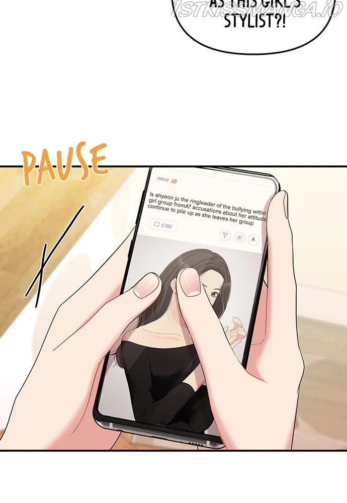 To You, Who Keep the Star Chapter 89 - page 10