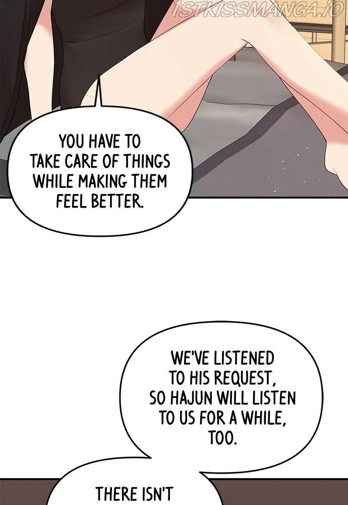 To You, Who Keep the Star Chapter 89 - page 104