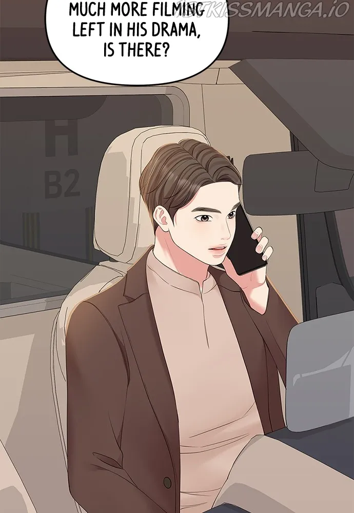 To You, Who Keep the Star Chapter 89 - page 105