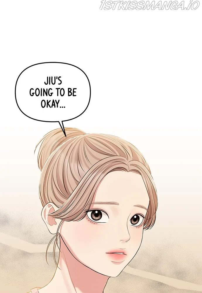To You, Who Keep the Star Chapter 89 - page 11