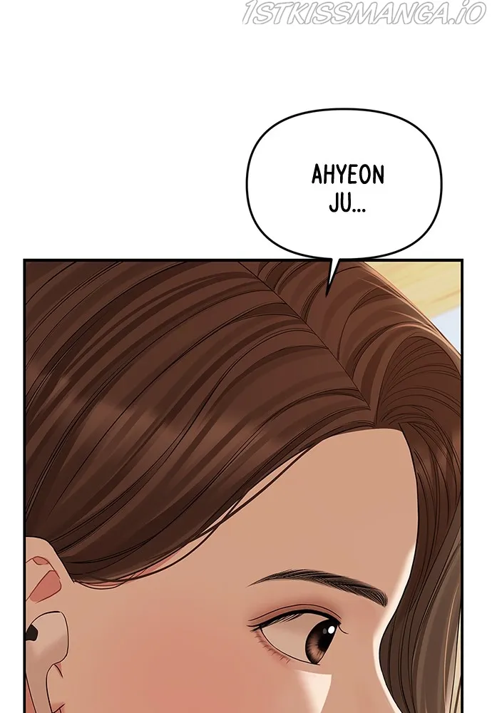 To You, Who Keep the Star Chapter 89 - page 111