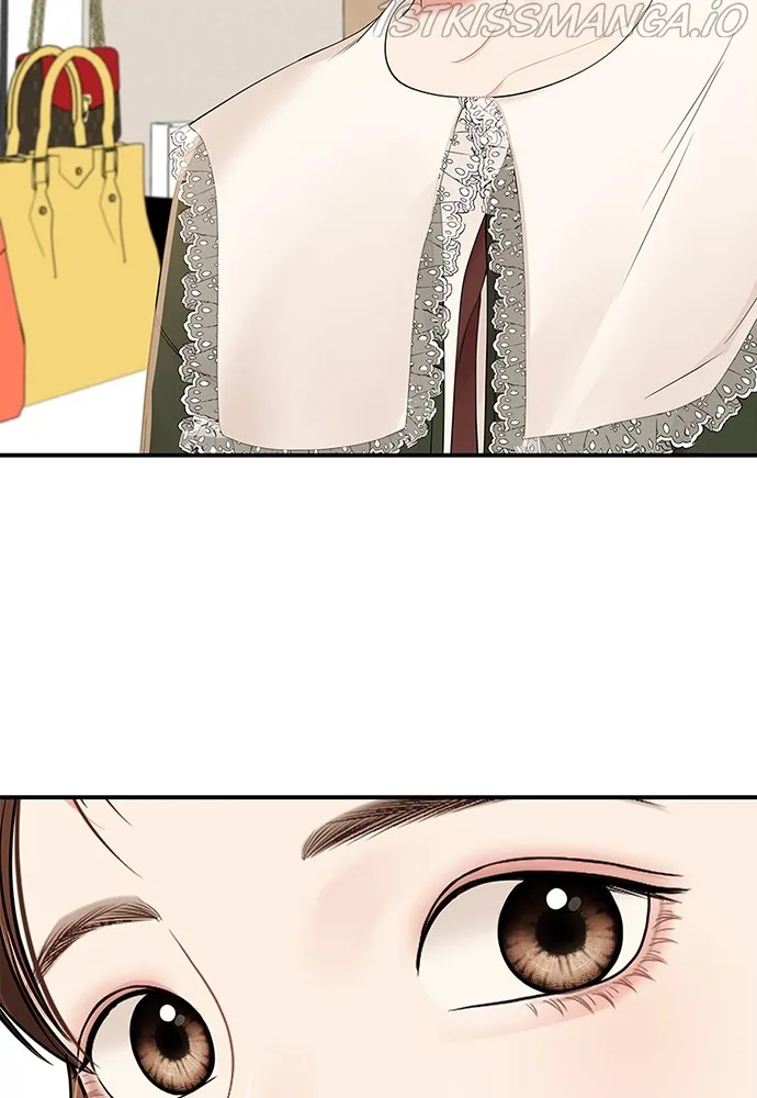 To You, Who Keep the Star Chapter 89 - page 121
