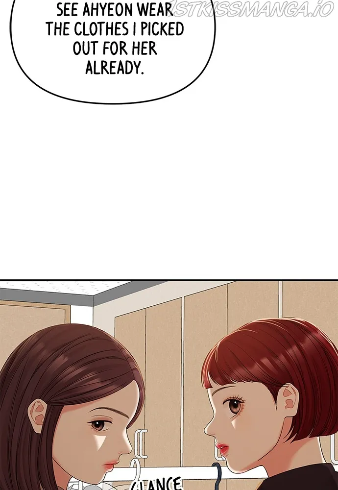 To You, Who Keep the Star Chapter 89 - page 134