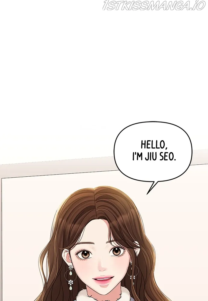 To You, Who Keep the Star Chapter 89 - page 14