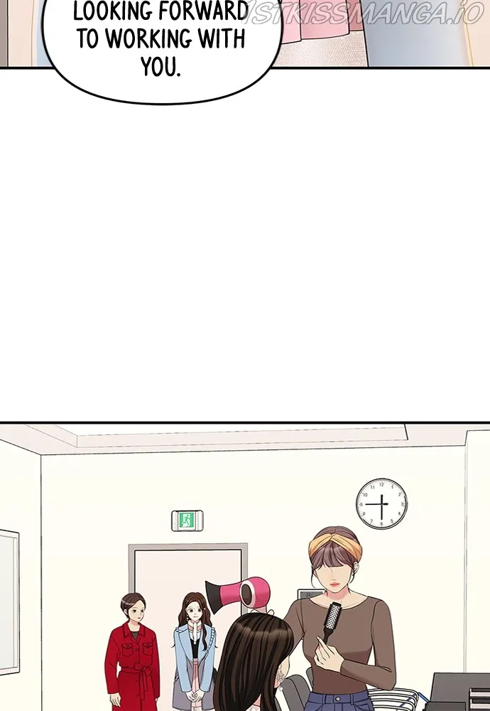 To You, Who Keep the Star Chapter 89 - page 16