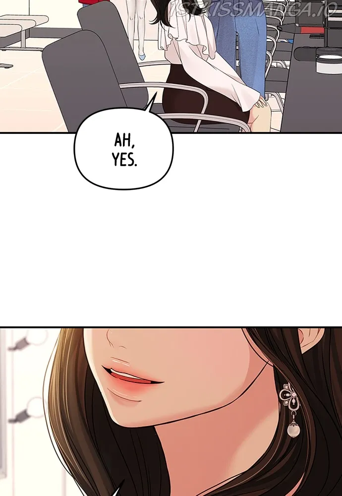 To You, Who Keep the Star Chapter 89 - page 17