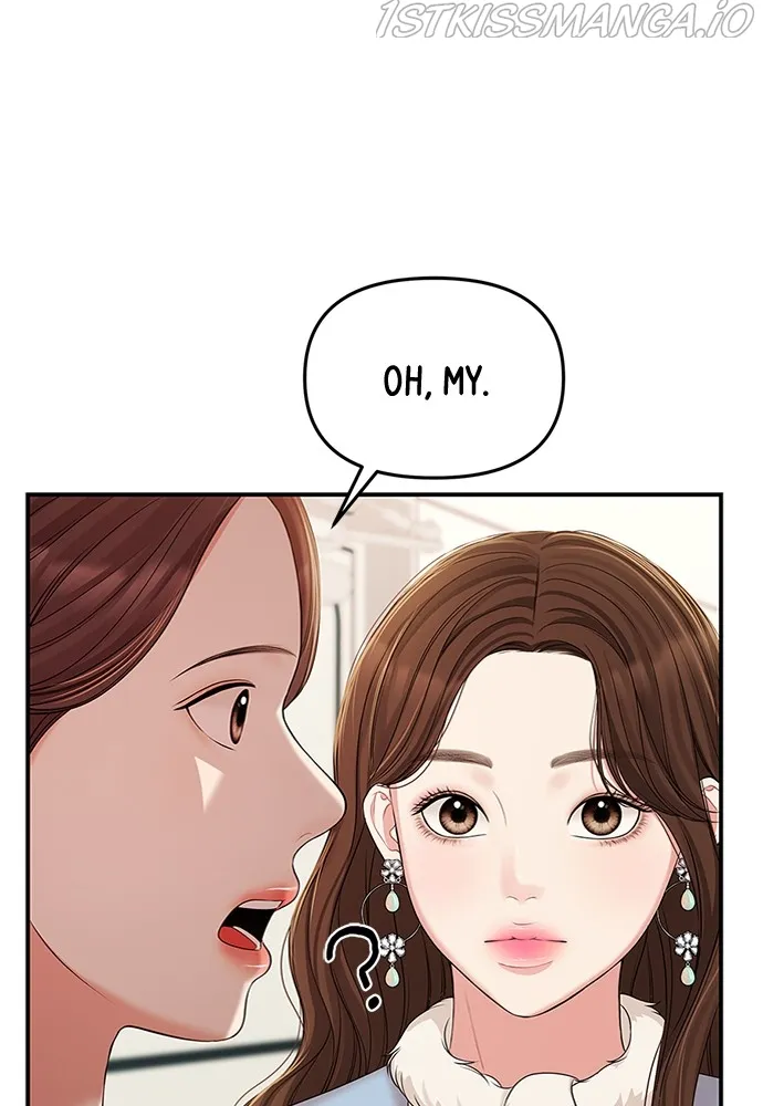 To You, Who Keep the Star Chapter 89 - page 22