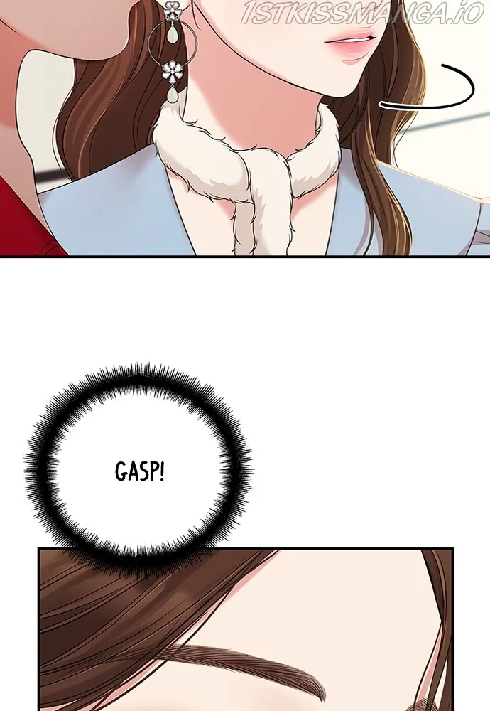 To You, Who Keep the Star Chapter 89 - page 24