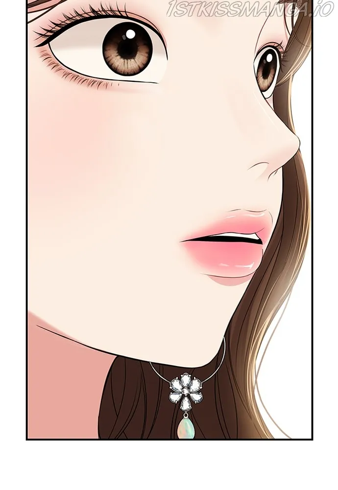 To You, Who Keep the Star Chapter 89 - page 25